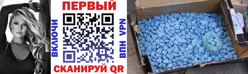 АМФ Premium  Ярцево 