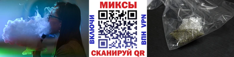 сколько стоит Ярцево Бутират GHB