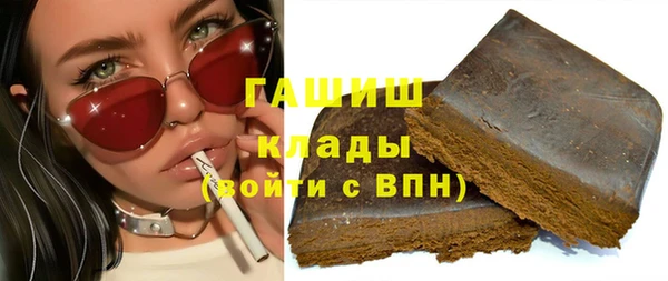 mix Алзамай