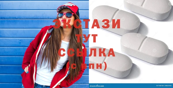кокаин перу Алексин
