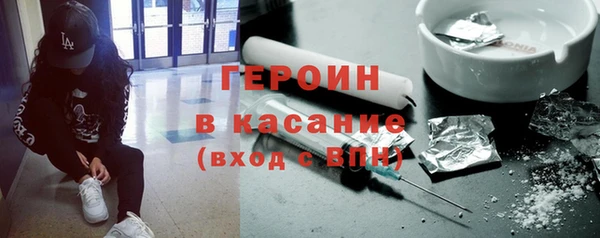 кокаин перу Алексин