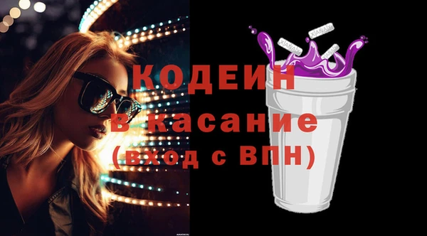 метадон Алексеевка