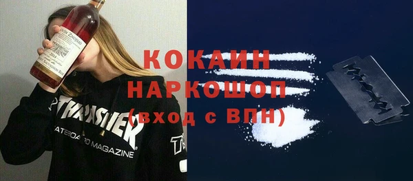 метадон Алексеевка