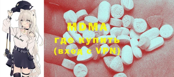 метадон Алексеевка