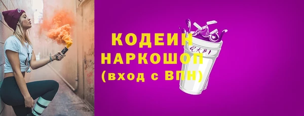 кокаин перу Алексин