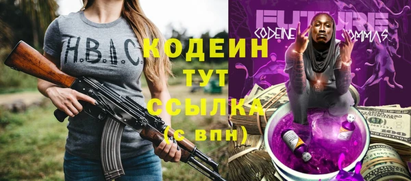 mix Алзамай