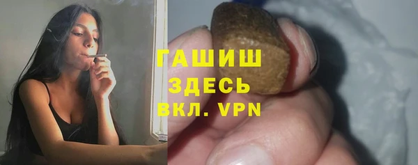 кокаин перу Алексин