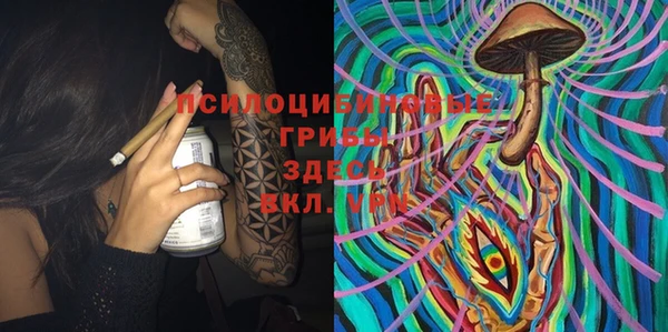 кокаин перу Алексин