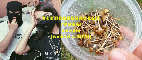 кокаин перу Алексин