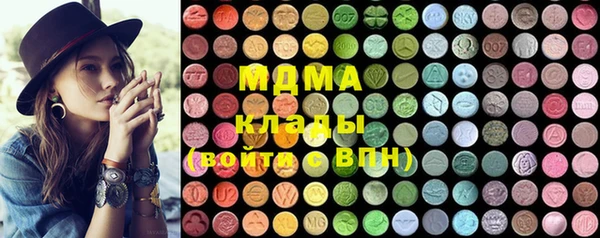 mix Алзамай