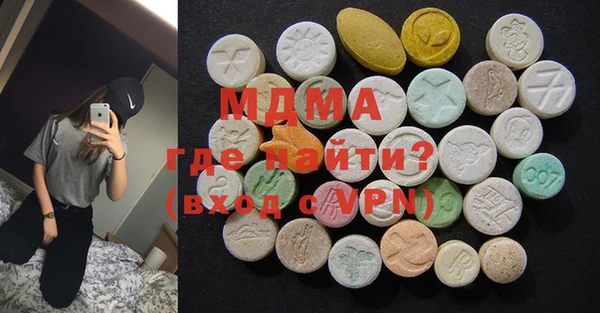 mix Алзамай
