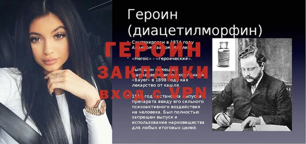 mix Алзамай