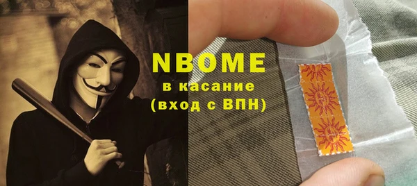 mix Алзамай