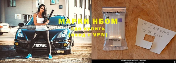 кокаин перу Алексин