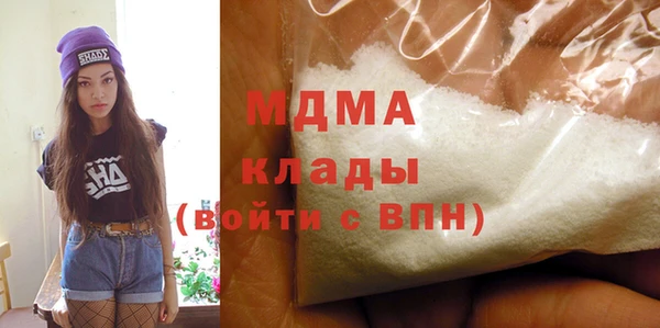 метадон Алексеевка