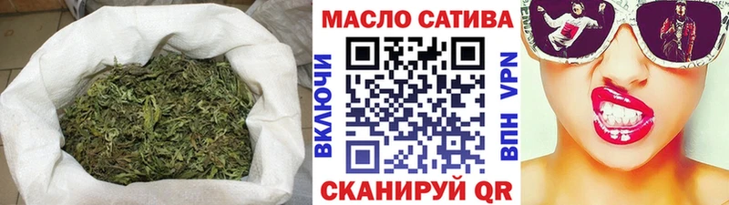 где купить   дарк нет официальный сайт  Дистиллят ТГК концентрат  Ярцево 